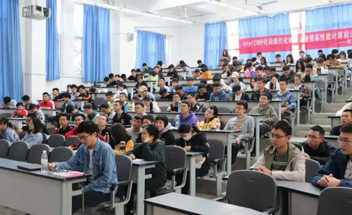 2020年高性能計算前沿技術培訓在西南石油大學成功舉辦，助推計算機技術人才培養