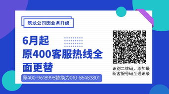 宜賓市探索多元化技術(shù)服務(wù)工作機(jī)制，助力區(qū)域科技創(chuàng)新發(fā)展