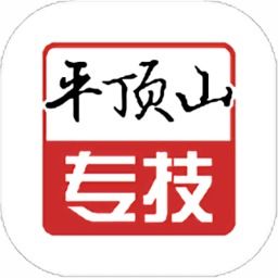 教育技術(shù)服務(wù)平臺(tái)與APP推薦合集