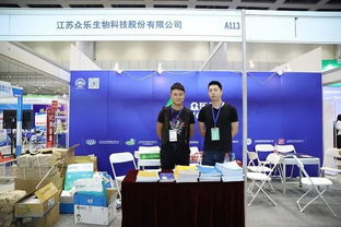 水產養殖行業盛會隆重召開 引領技術創新，助推產業升級